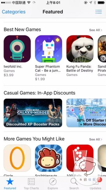 1454060367182163.png QQ截图20160129173456.png