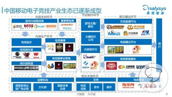 1454723633526209.jpg 1513364zqqx6yafafq4rtq.jpg