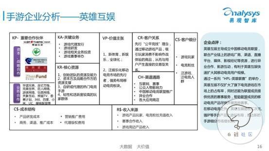 1454723724323859.jpg 151337bd4nzdw2nwd8ad8d.jpg