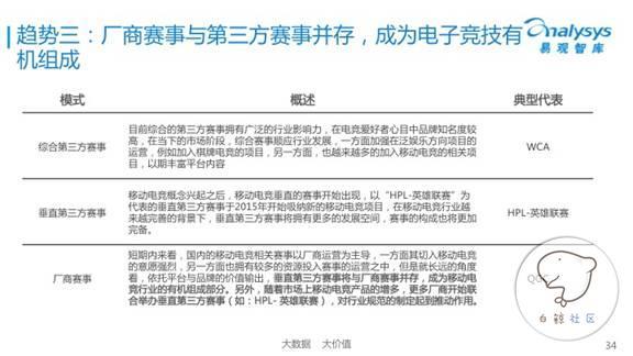 1454723834428314.jpg 15133870hsupsx47xc714w.jpg