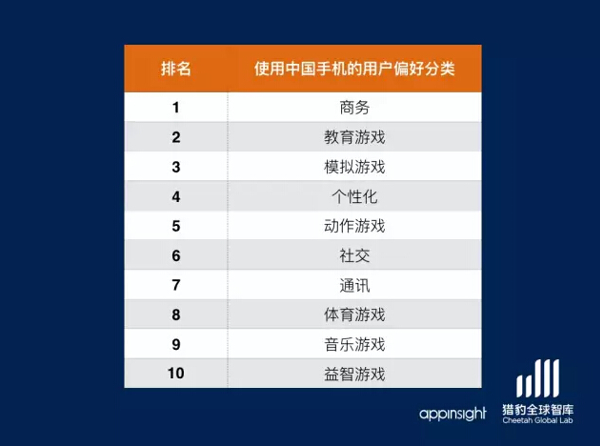 1456104863733211.jpg 640.webp (9).jpg