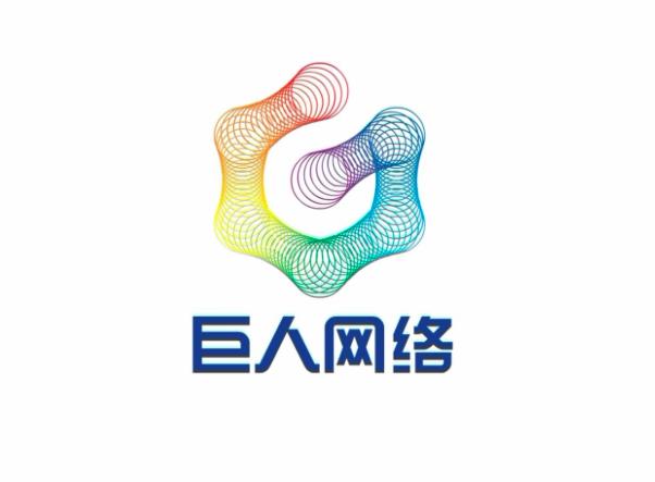 1456149779412889.gif 巨人.gif