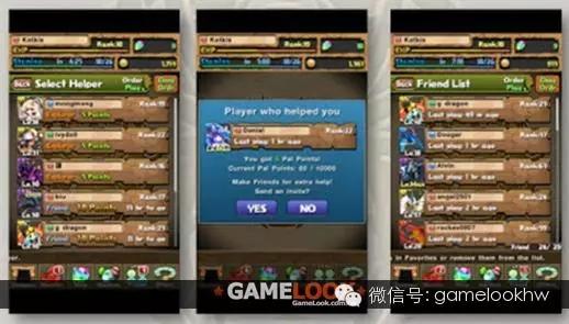 1456195596821773.gif 640.webp (10).jpg.gif