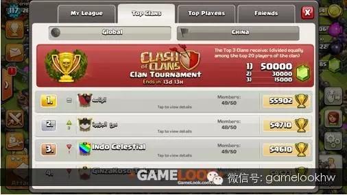 1456195608494757.gif 640.webp (13).jpg.gif