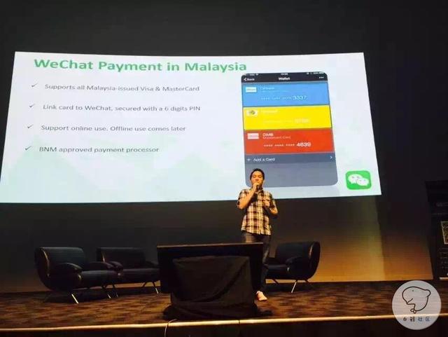 1457071458462590.jpg 微信.jpg