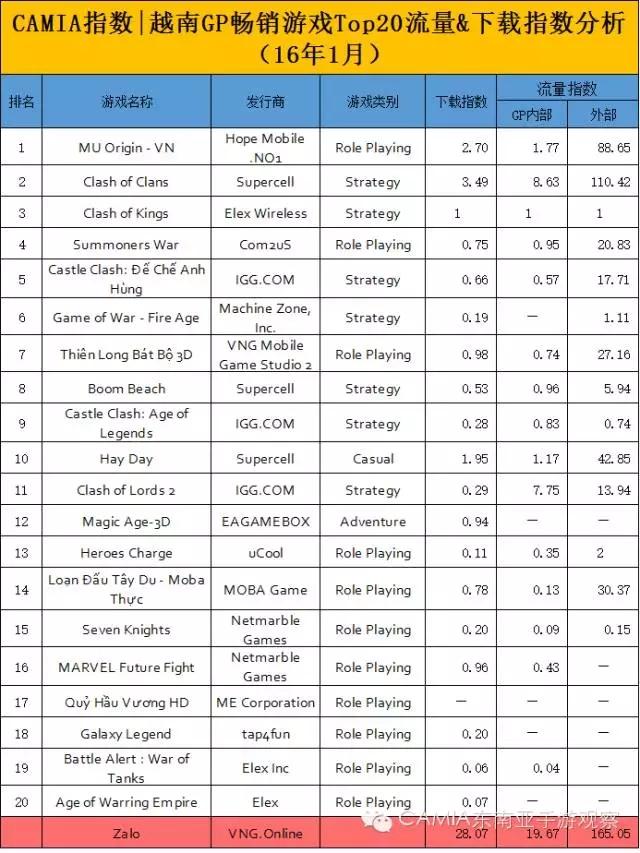 1457402499784718.gif 640.webp (2).gif