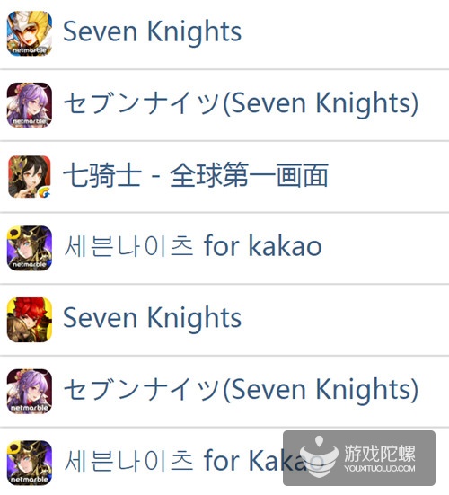 万年不变的日本畅销榜，竟然出现大换血！