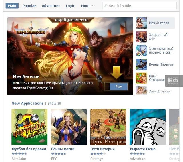 一家成功的公司,一个真实的国度:东西方碰撞下的俄罗斯移动市场 一家成功的公司,一个真实的国度:东西方碰撞下的俄罗斯移动市场