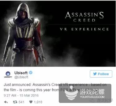 GDC 2016:超70款主流VR游戏,网易首曝国际版科幻手游《曙光先锋》