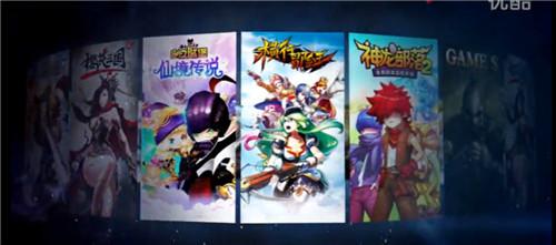 2015ChinaJoy上,蜗牛以“万众7待”为主题公布其代理产品