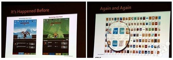 GDC 2016：中国山寨手游题目被摆上台