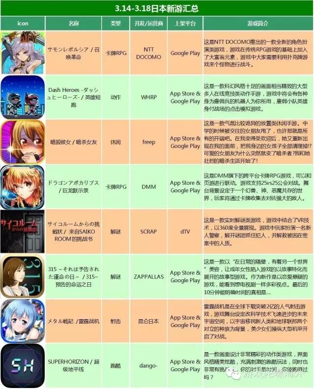 640.webp (6).jpg.gif