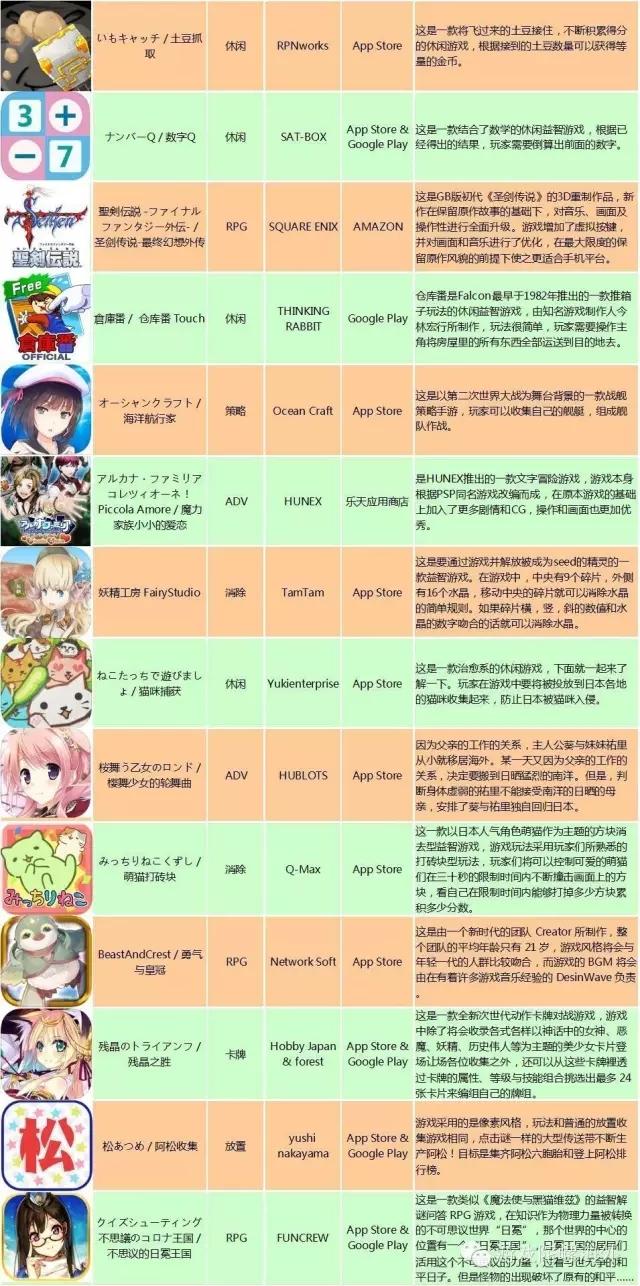 640.webp (8).jpg.gif