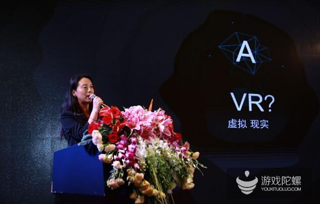 3Glasses王洁的虚拟现实“王国”：46项专利、超150家内容合作商、1500个体验点