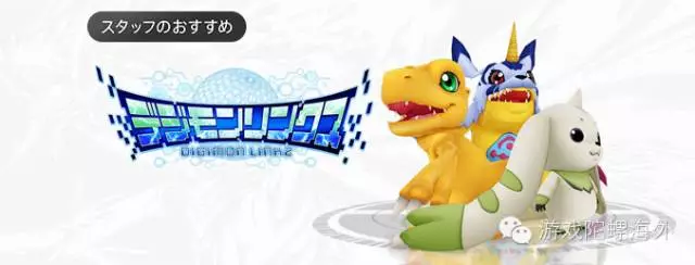 日本新游：数十年经典IP悉数上阵，是被消耗殆尽还是再迎新生？