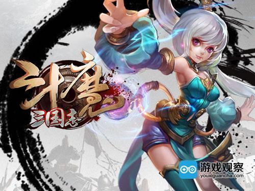 《斗魔三国志》游戏原画展示 《斗魔三国志》游戏原画展示