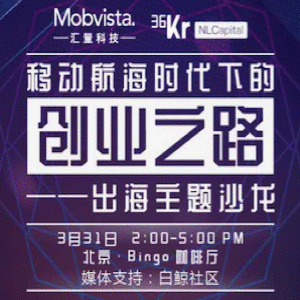 1459504444554973.gif 未命名.gif