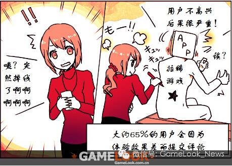 1459822183414279.gif CilEmlb__Z2AfyIIAANqQK2RqgQ462.jpg.gif