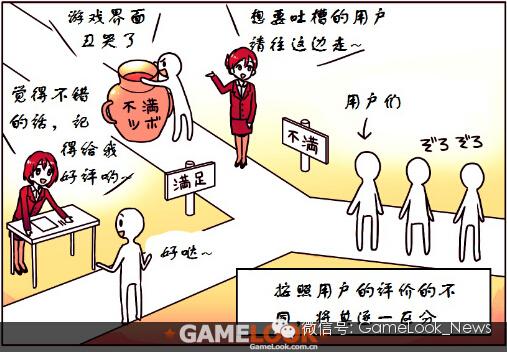 1459822192682345.gif CilEmlb__Z2AYTutAAN-0j45UIA422.jpg.gif