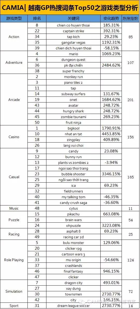 1459991957423328.gif 640.webp (2).jpg.gif