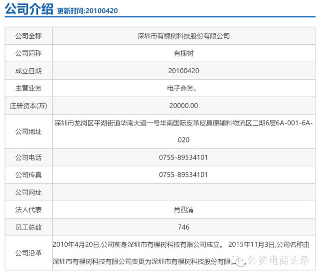 1460014491975111.gif 640.png.gif