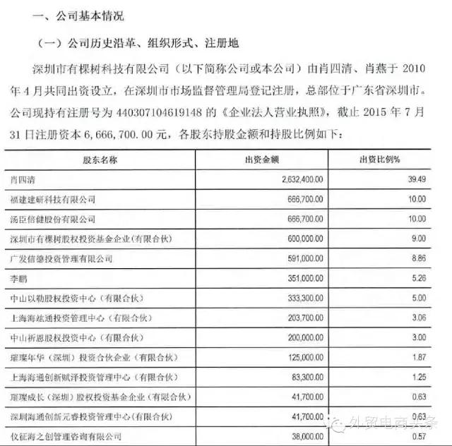 1460014511386974.gif 640.webp (10).jpg.gif