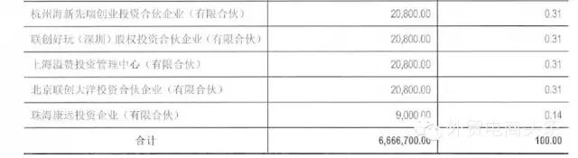 1460014520927920.gif 640.webp (11).jpg.gif