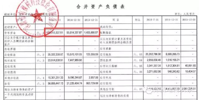 1460014534414721.gif 640.webp (12).jpg.gif