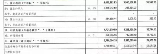 1460014566188348.gif 640.webp (13).jpg.gif