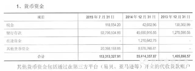 1460014575443021.gif 640.webp (14).jpg.gif