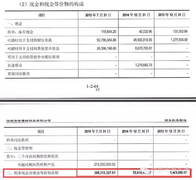 1460014581673106.gif 640.webp (15).jpg.gif