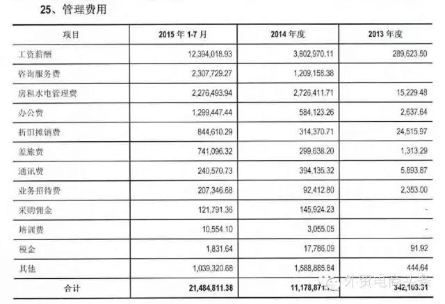 1460014635670347.gif 640.webp (21).jpg.gif