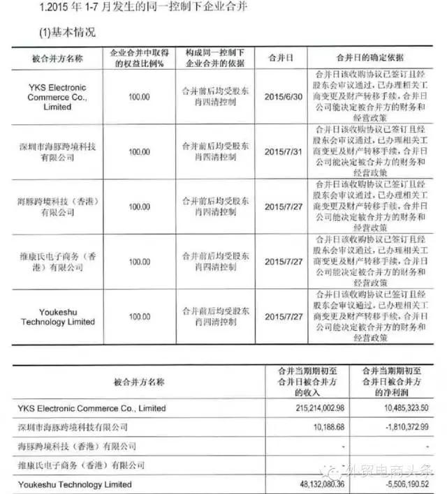 1460014660406284.gif 640.webp (23).jpg.gif