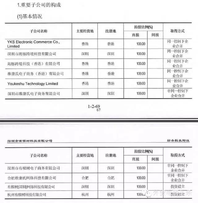 1460014669654589.gif 640.webp (24).jpg.gif