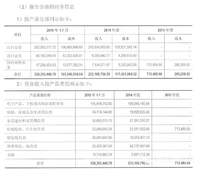 1460014676296529.gif 640.webp (25).jpg.gif