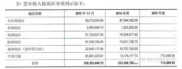 1460014684654459.gif 640 (1).png.gif