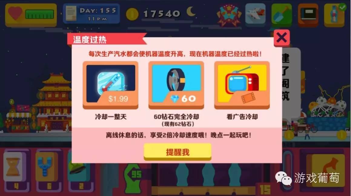 1461253505604563.jpeg