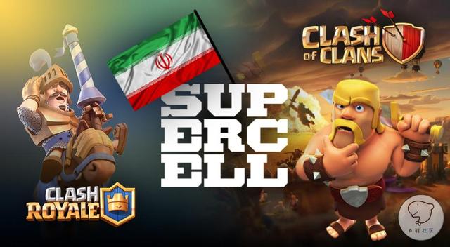 1461568752327475.jpg Supercell-Iran-1-930x512.jpg