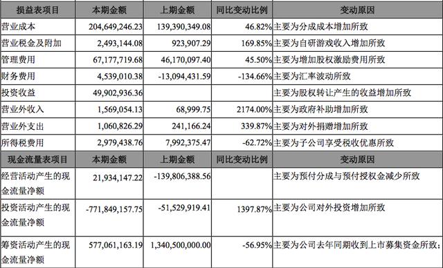 1461638049310882.gif 18.gif