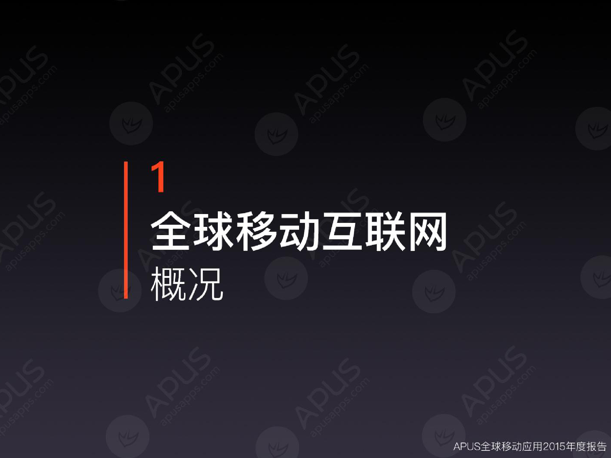 1461722993887035.gif 640.webp (4).jpg.gif