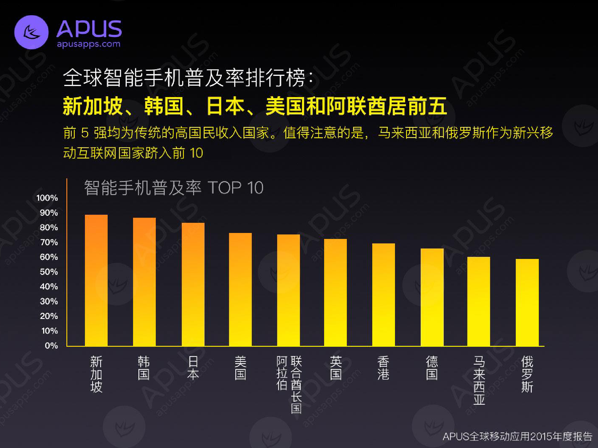 1461723000454851.gif 640.webp (6).jpg.gif