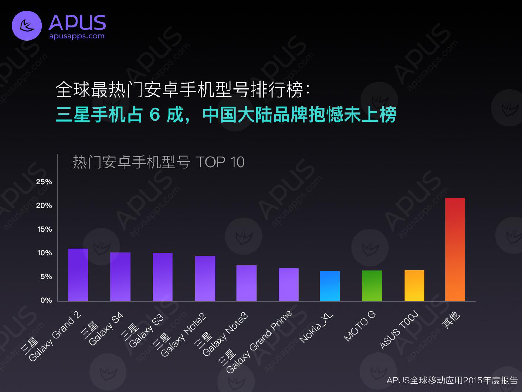 1461723020136233.gif 640.webp (12).jpg.gif