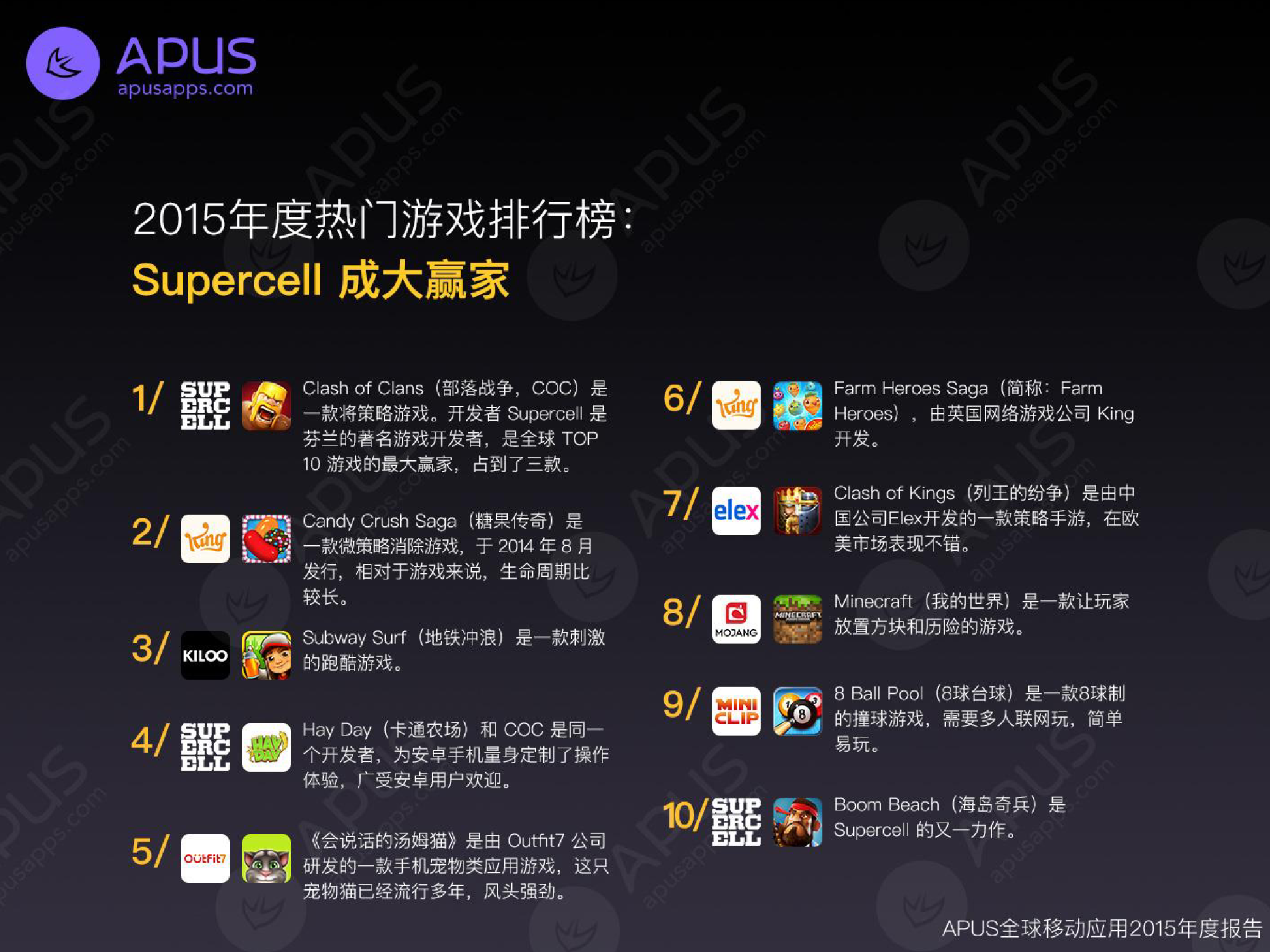 1461723046835239.gif 640.webp (20).jpg.gif