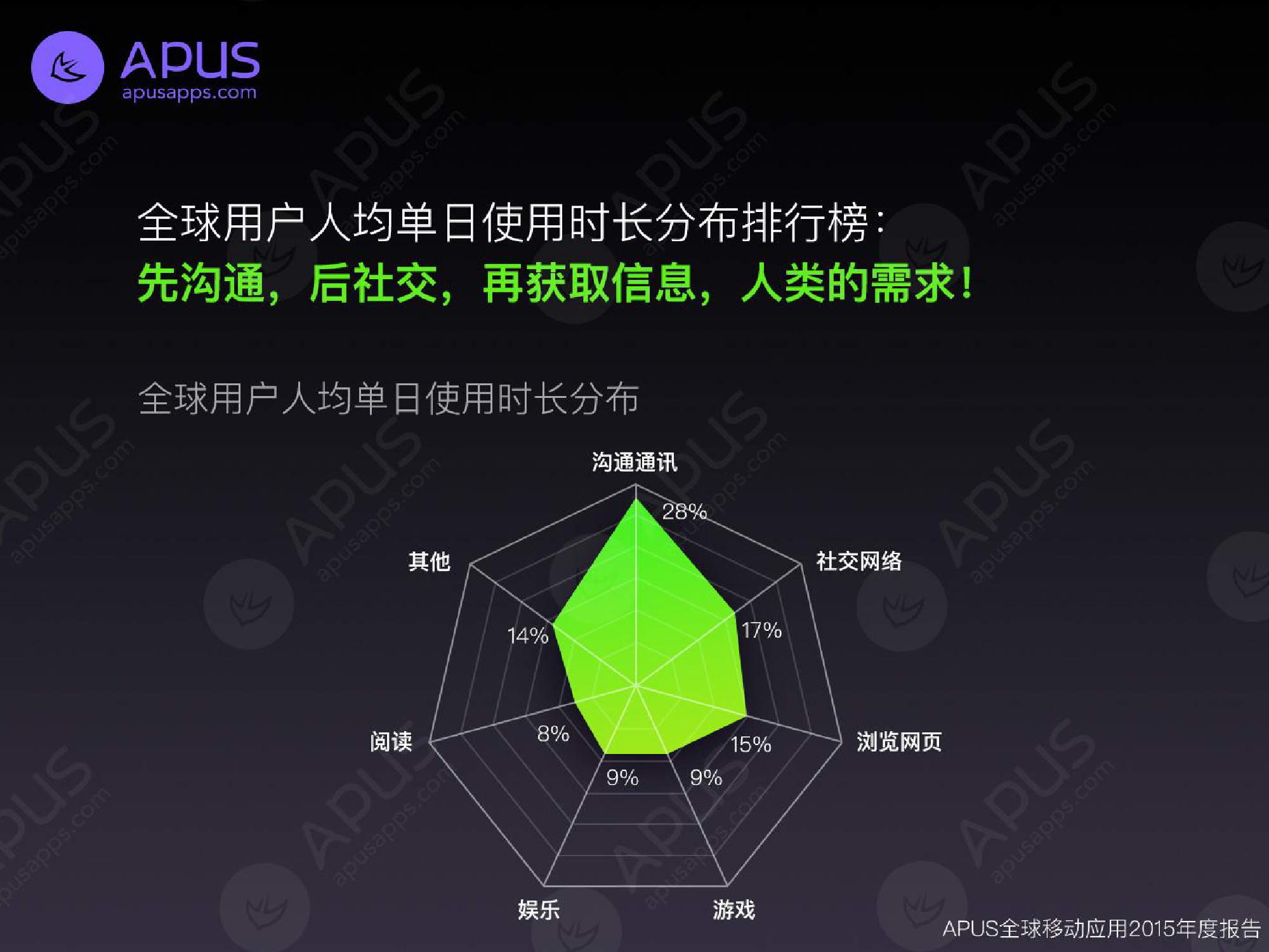 1461723060359740.gif 640.webp (24).jpg.gif