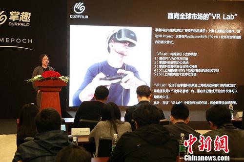 掌趣科技总裁胡斌 掌趣科技总裁胡斌