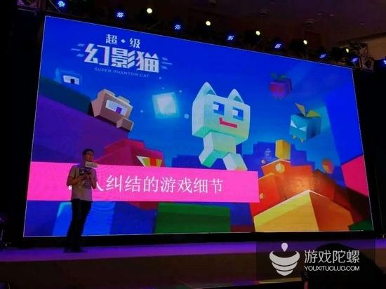 手残玩家+细节打磨:一个花半年时间”调“出来的苹果推荐