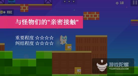 手残玩家+细节打磨:一个花半年时间”调“出来的苹果推荐