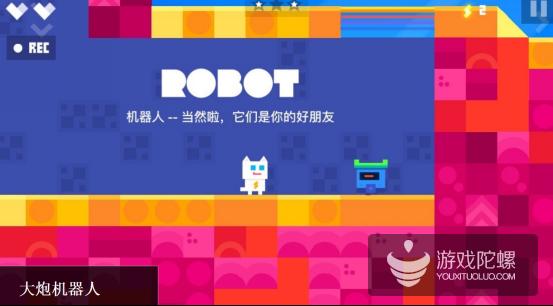 手残玩家+细节打磨:一个花半年时间”调“出来的苹果推荐