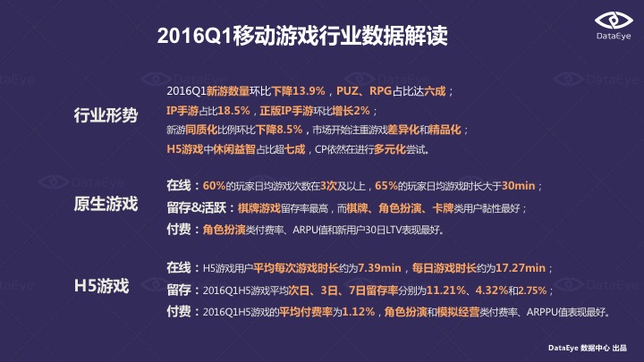 1463630048720764.gif 640.webp (4).jpg.gif