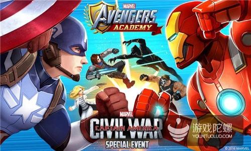 影游联动新标杆：美队3推动漫威手游收入激增